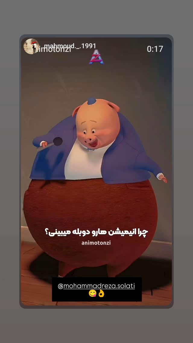  جدید ترین استوری اینستاگرام اشکان صادقی