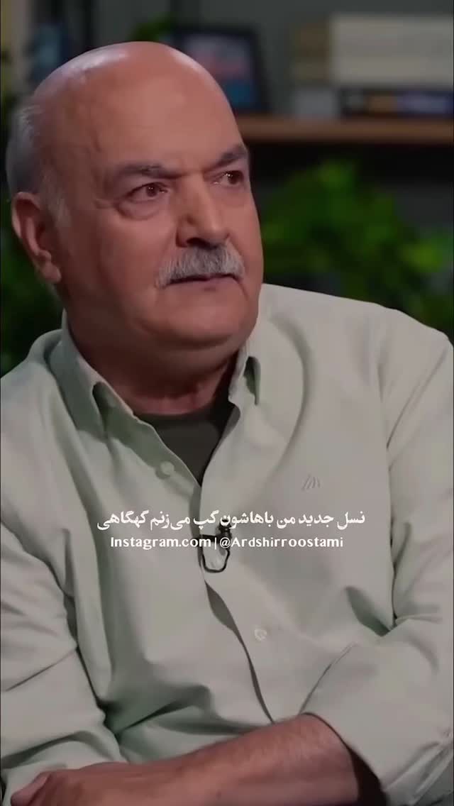  جدید ترین استوری اینستاگرام اشکان صادقی