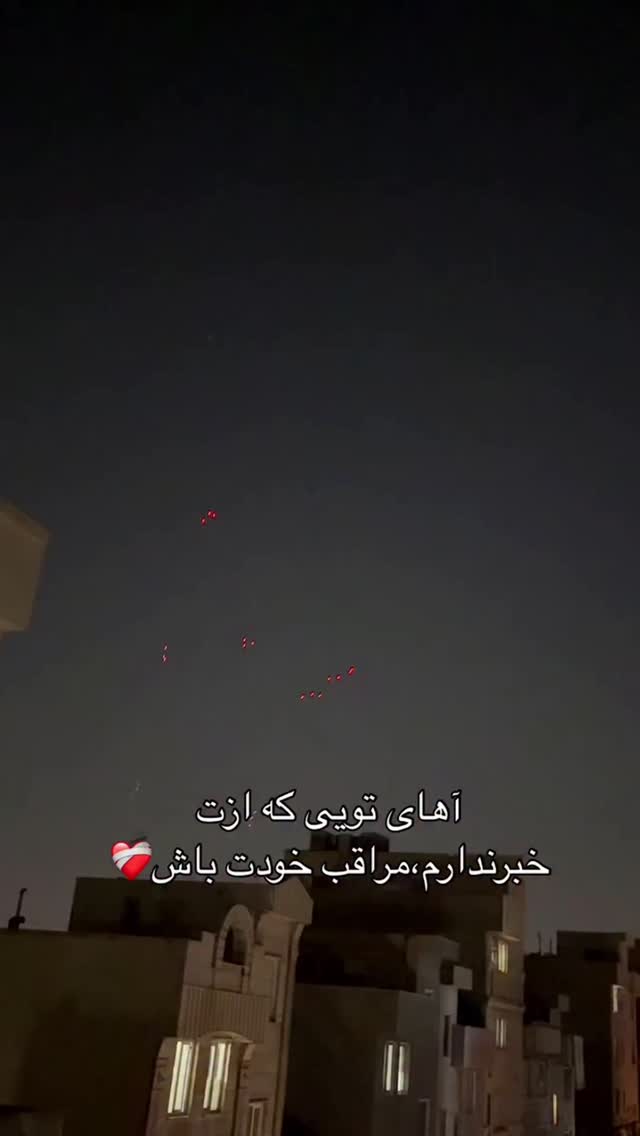  جدید ترین استوری اینستاگرام اشکان صادقی