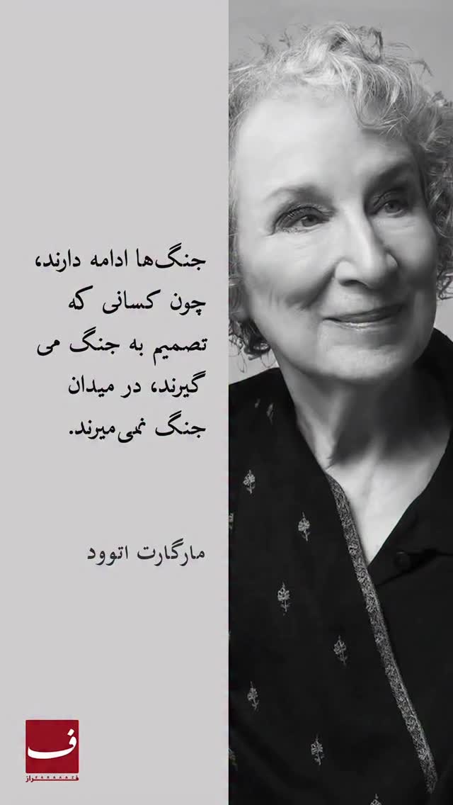  جدید ترین استوری اینستاگرام اشکان صادقی