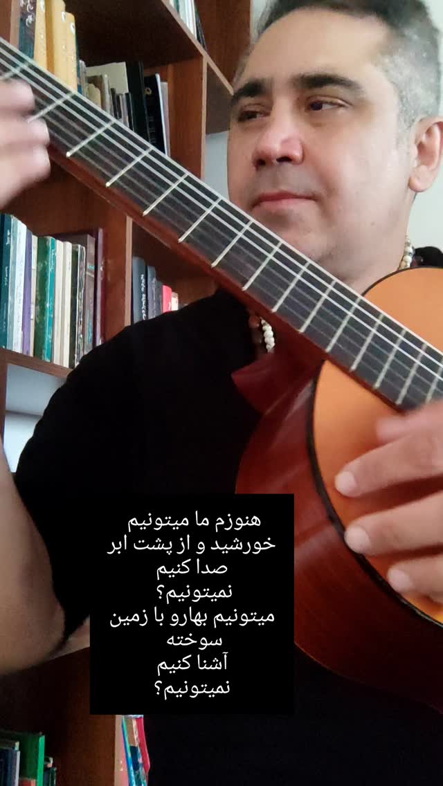  جدید ترین استوری اینستاگرام اشکان صادقی