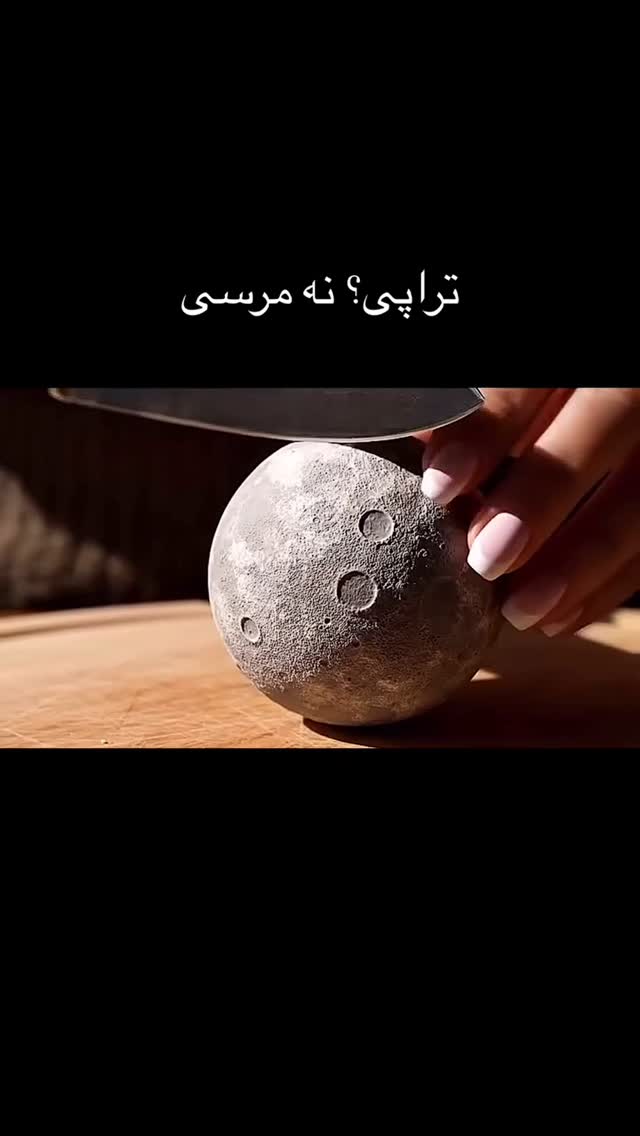  جدید ترین استوری اینستاگرام اشکان صادقی