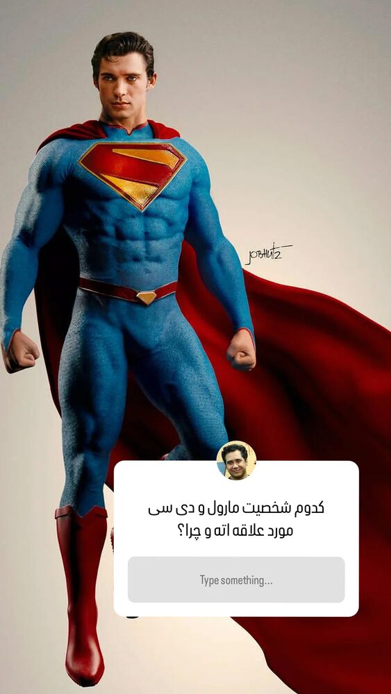  جدید ترین استوری اینستاگرام اشکان صادقی