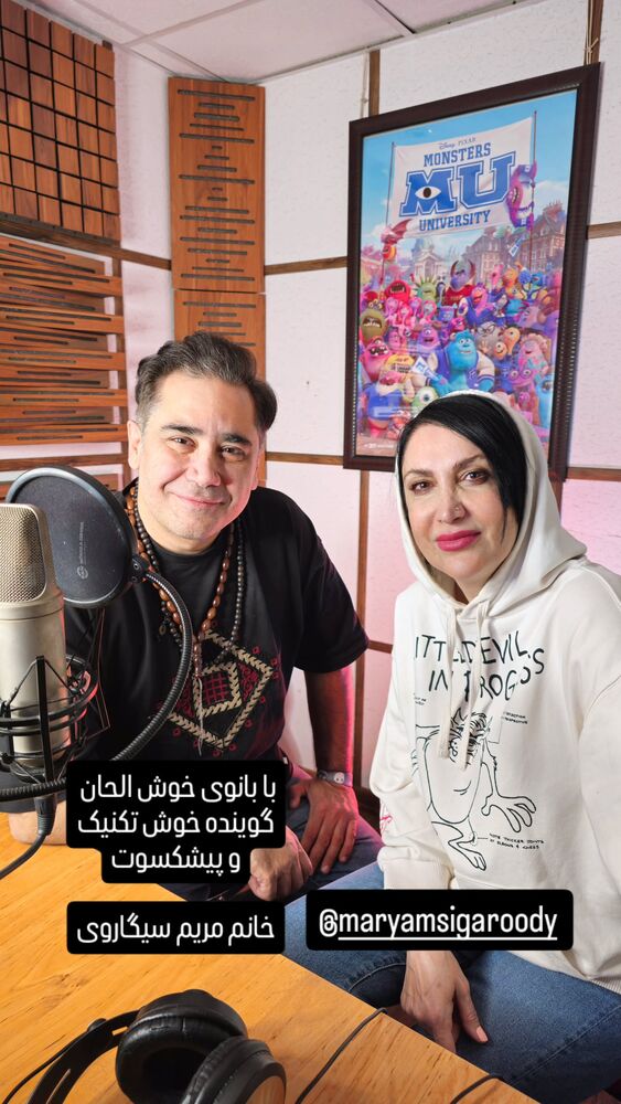  جدید ترین استوری اینستاگرام اشکان صادقی