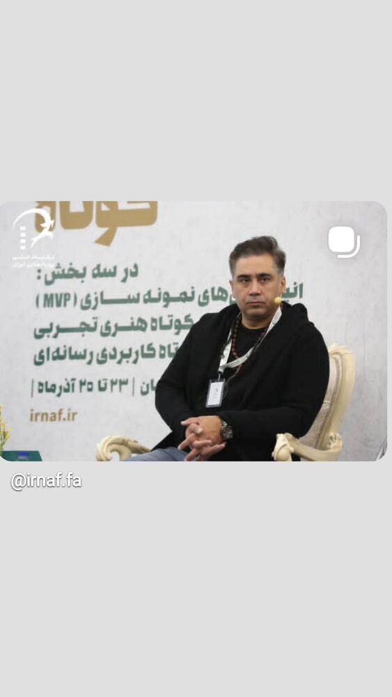  جدید ترین استوری اینستاگرام اشکان صادقی