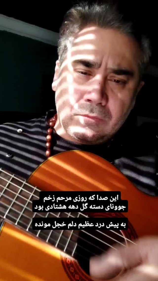  جدید ترین استوری اینستاگرام اشکان صادقی