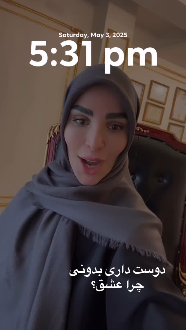  جدید ترین استوری اینستاگرام پریسا آشتیانی