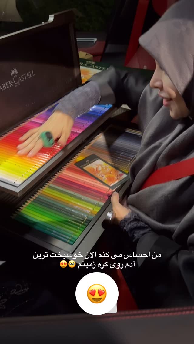  جدید ترین استوری اینستاگرام پریسا آشتیانی