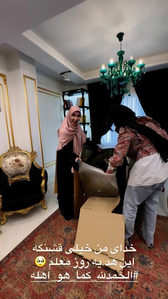  جدید ترین استوری اینستاگرام پریسا آشتیانی