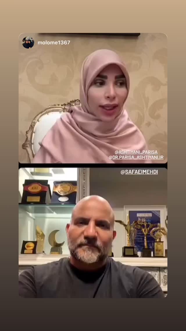  جدید ترین استوری اینستاگرام پریسا آشتیانی