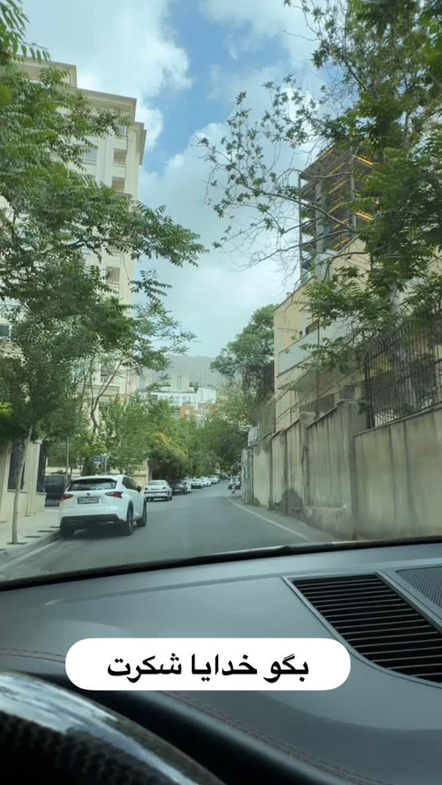  جدید ترین استوری اینستاگرام پریسا آشتیانی