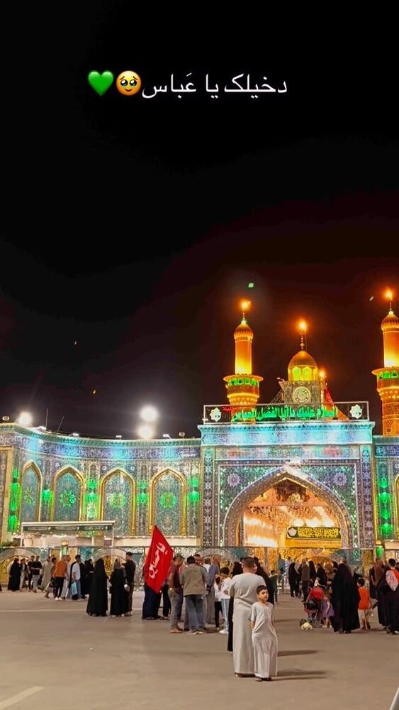 جدید ترین استوری اینستاگرام پریسا آشتیانی
