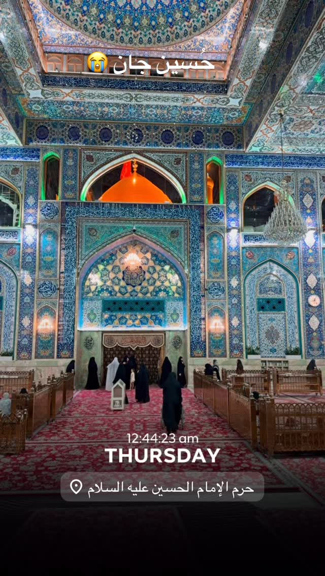  جدید ترین استوری اینستاگرام پریسا آشتیانی