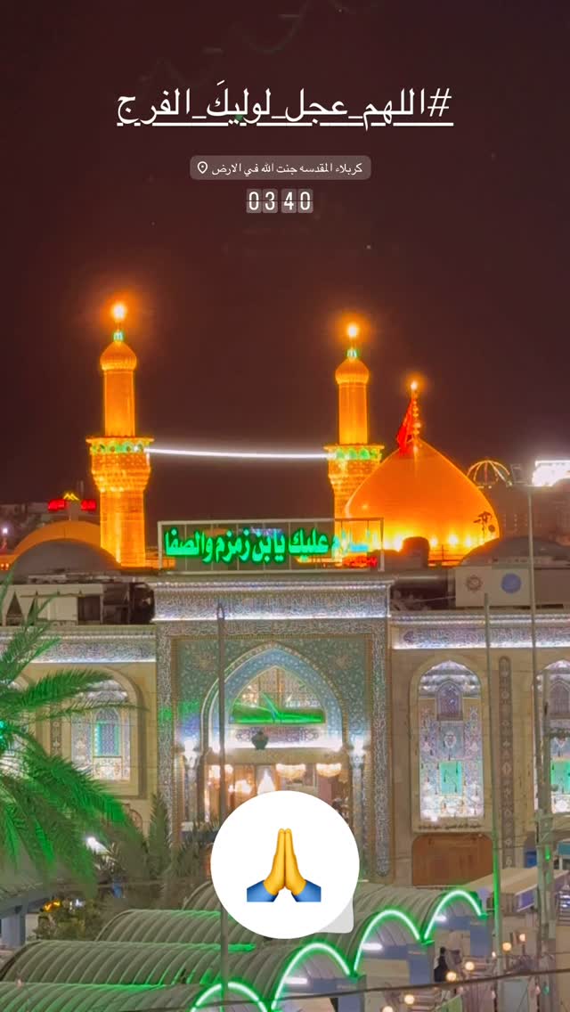  جدید ترین استوری اینستاگرام پریسا آشتیانی