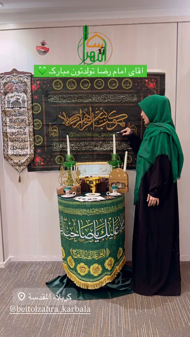  جدید ترین استوری اینستاگرام پریسا آشتیانی