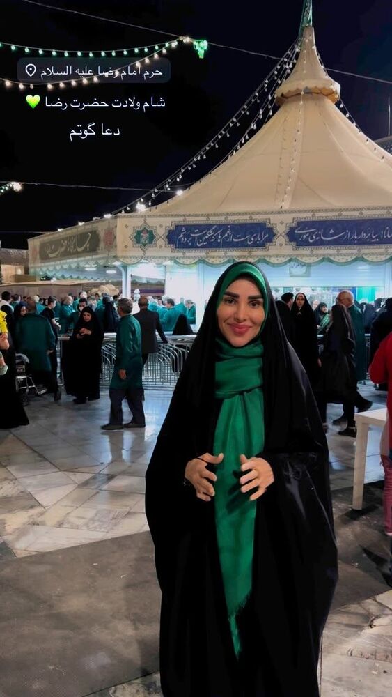  جدید ترین استوری اینستاگرام پریسا آشتیانی