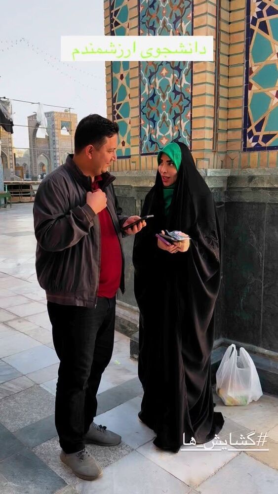  جدید ترین استوری اینستاگرام پریسا آشتیانی