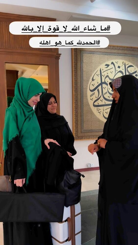  جدید ترین استوری اینستاگرام پریسا آشتیانی