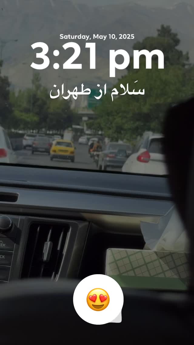  جدید ترین استوری اینستاگرام پریسا آشتیانی