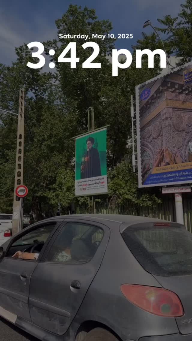  جدید ترین استوری اینستاگرام پریسا آشتیانی