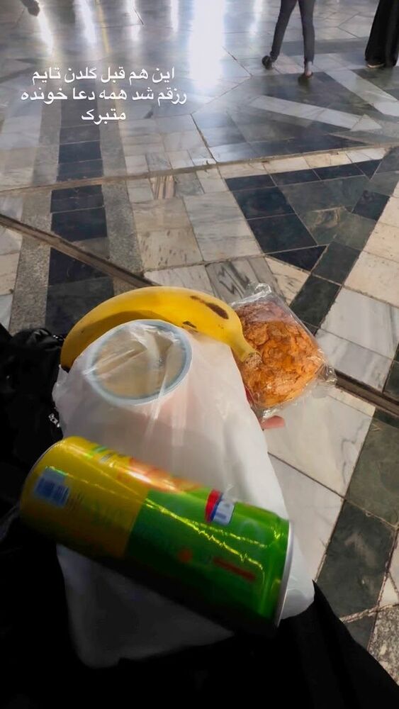  جدید ترین استوری اینستاگرام پریسا آشتیانی