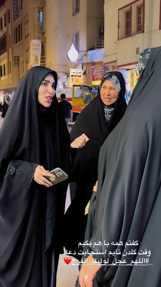  جدید ترین استوری اینستاگرام پریسا آشتیانی