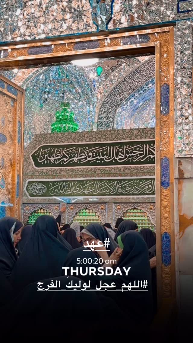  جدید ترین استوری اینستاگرام پریسا آشتیانی