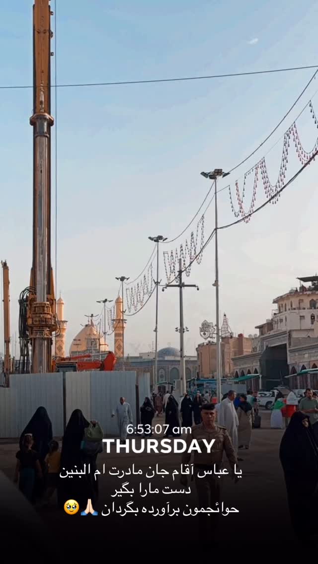  جدید ترین استوری اینستاگرام پریسا آشتیانی
