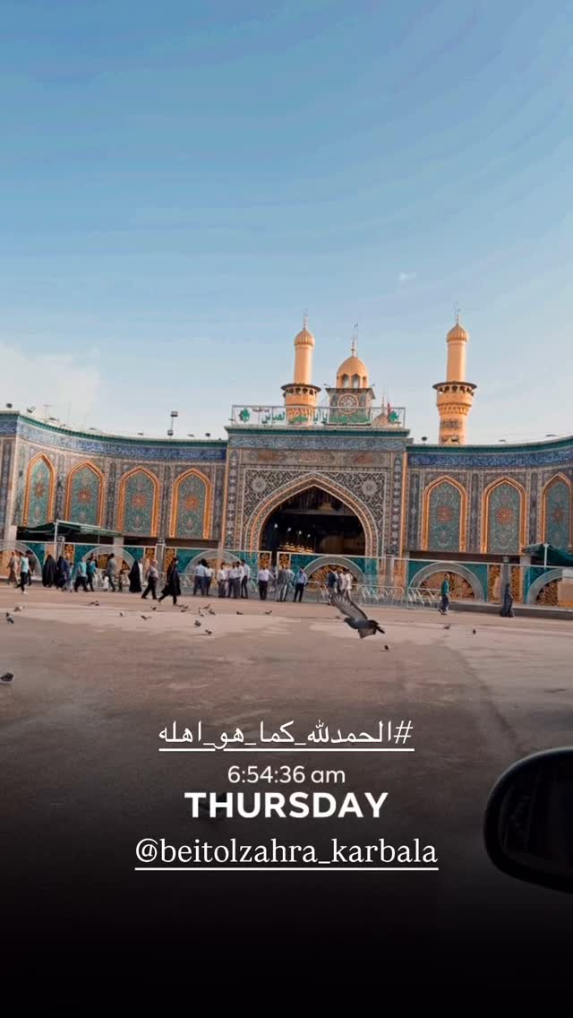  جدید ترین استوری اینستاگرام پریسا آشتیانی