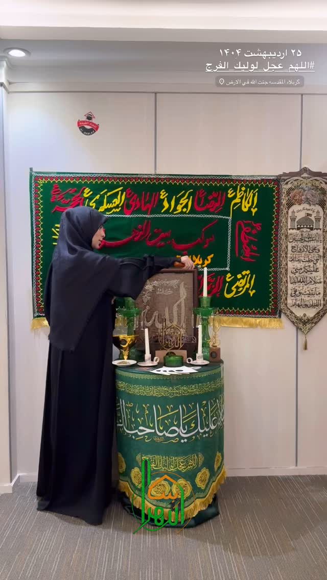  جدید ترین استوری اینستاگرام پریسا آشتیانی
