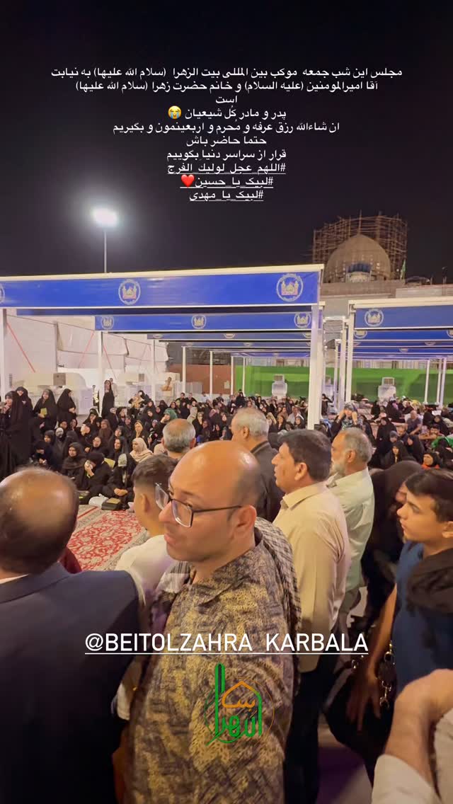  جدید ترین استوری اینستاگرام پریسا آشتیانی