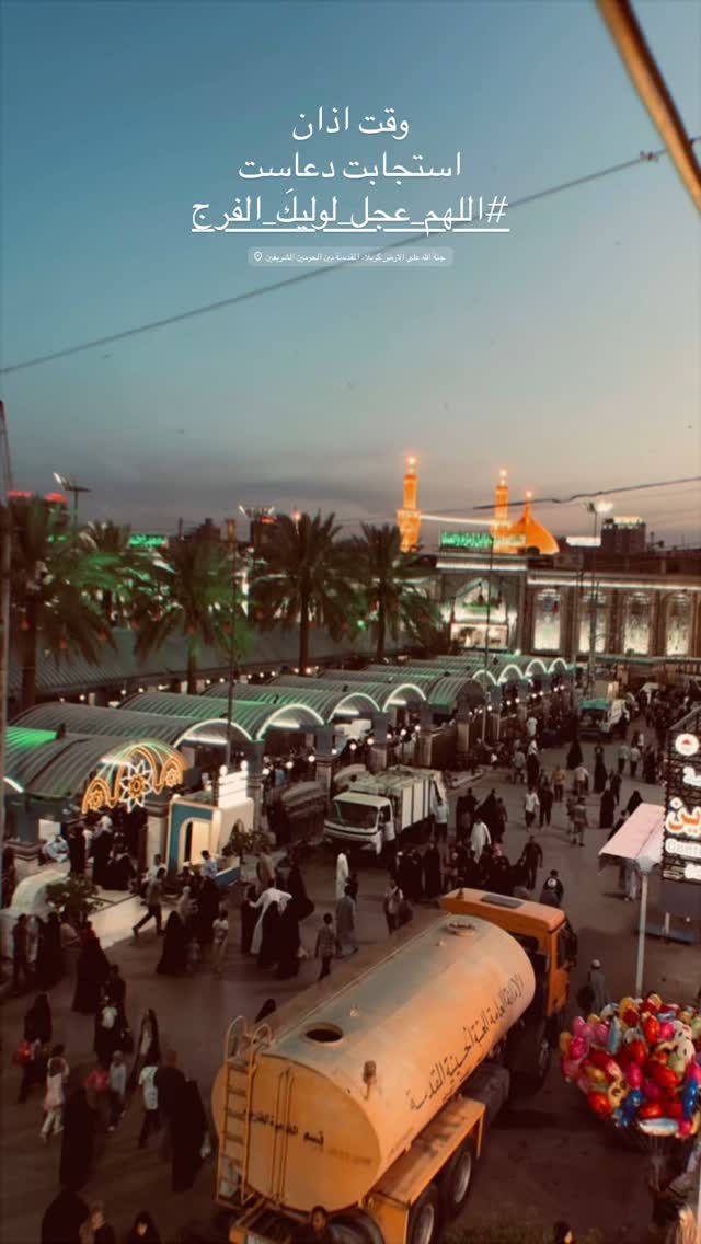  جدید ترین استوری اینستاگرام پریسا آشتیانی