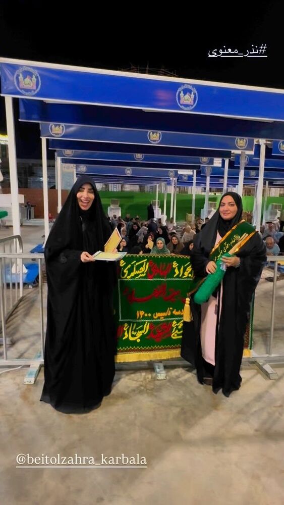  جدید ترین استوری اینستاگرام پریسا آشتیانی