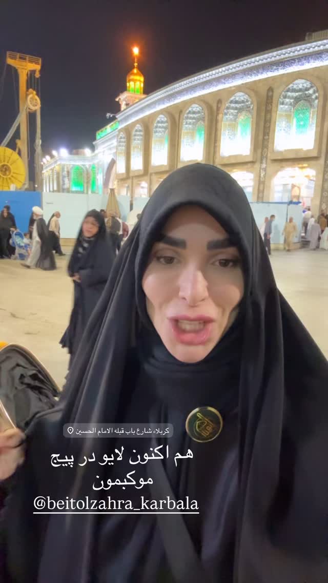  جدید ترین استوری اینستاگرام پریسا آشتیانی