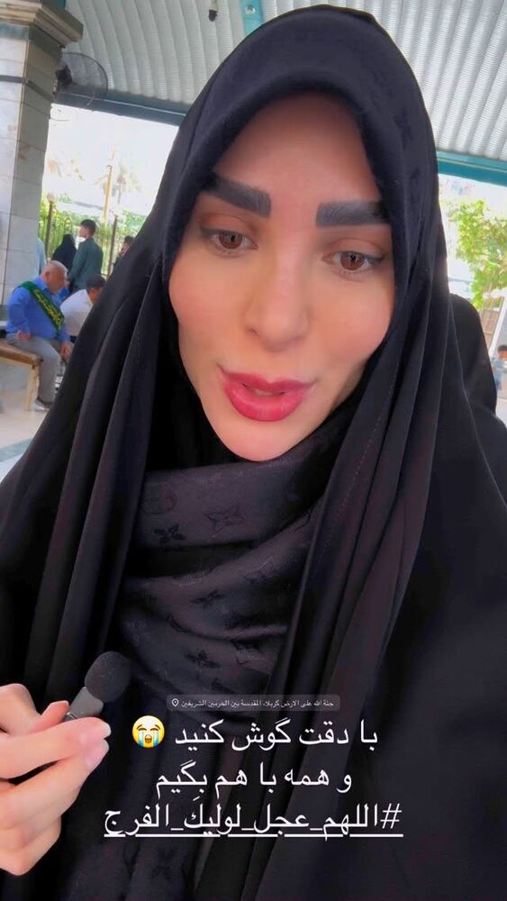  جدید ترین استوری اینستاگرام پریسا آشتیانی