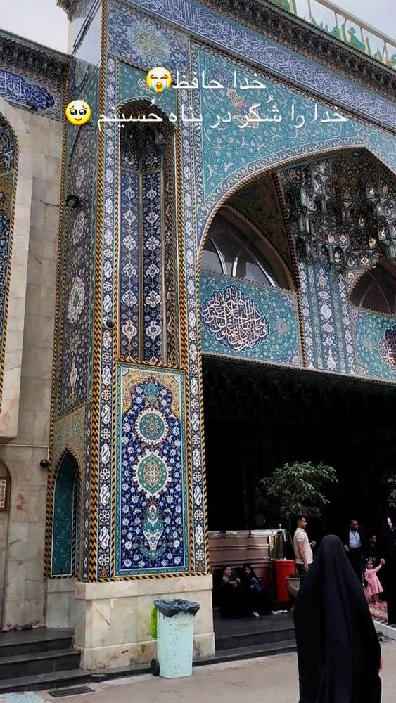  جدید ترین استوری اینستاگرام پریسا آشتیانی