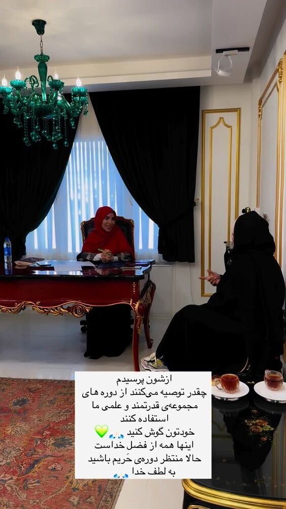  جدید ترین استوری اینستاگرام پریسا آشتیانی