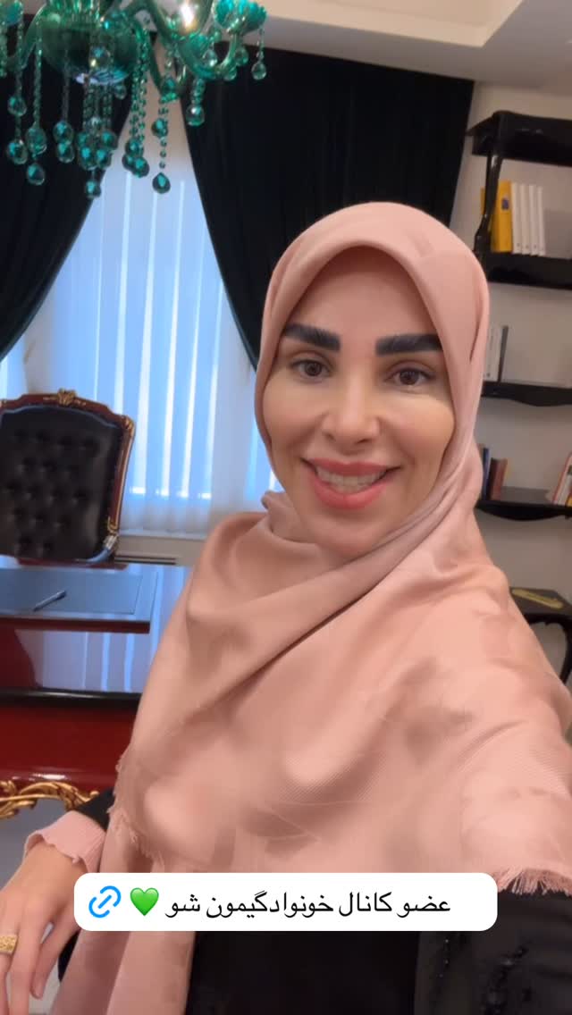  جدید ترین استوری اینستاگرام پریسا آشتیانی