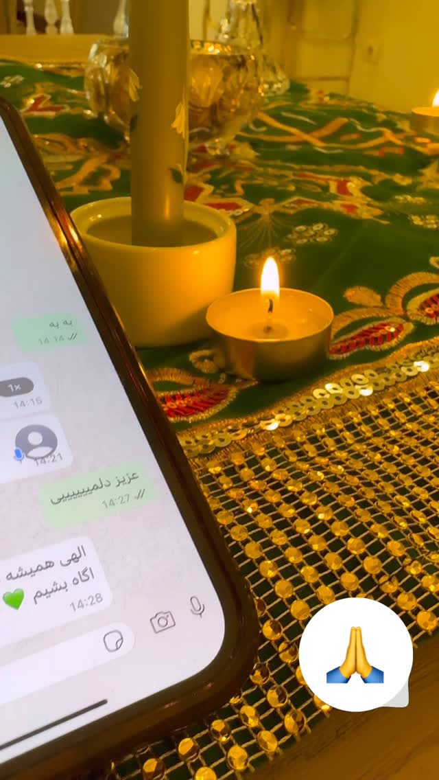  جدید ترین استوری اینستاگرام پریسا آشتیانی