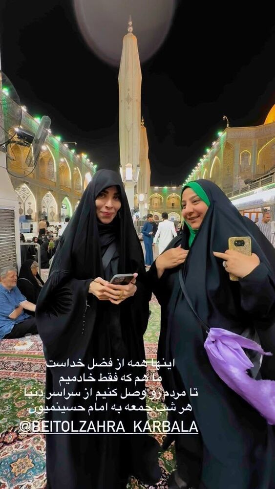  جدید ترین استوری اینستاگرام پریسا آشتیانی