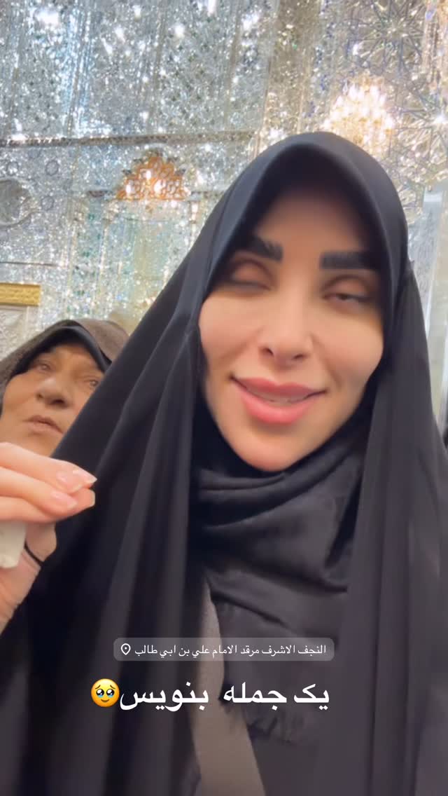  جدید ترین استوری اینستاگرام پریسا آشتیانی