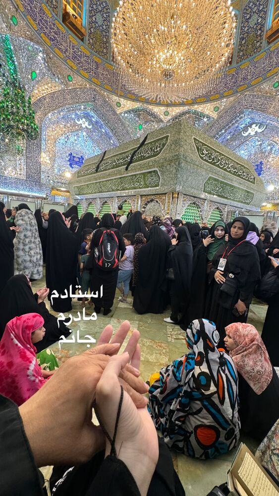  جدید ترین استوری اینستاگرام پریسا آشتیانی