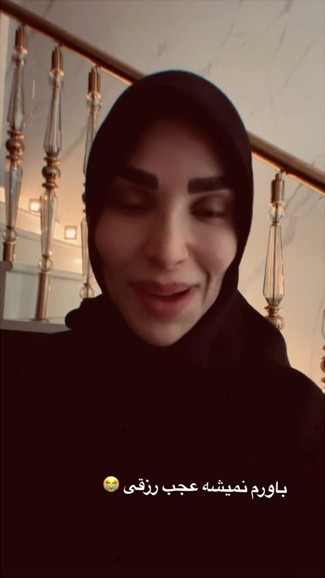  جدید ترین استوری اینستاگرام پریسا آشتیانی