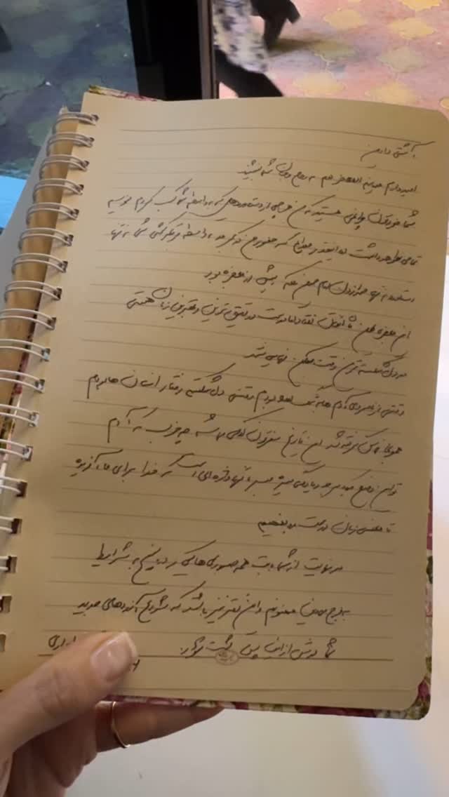  جدید ترین استوری اینستاگرام پریسا آشتیانی