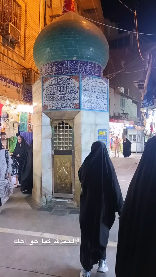  جدید ترین استوری اینستاگرام پریسا آشتیانی