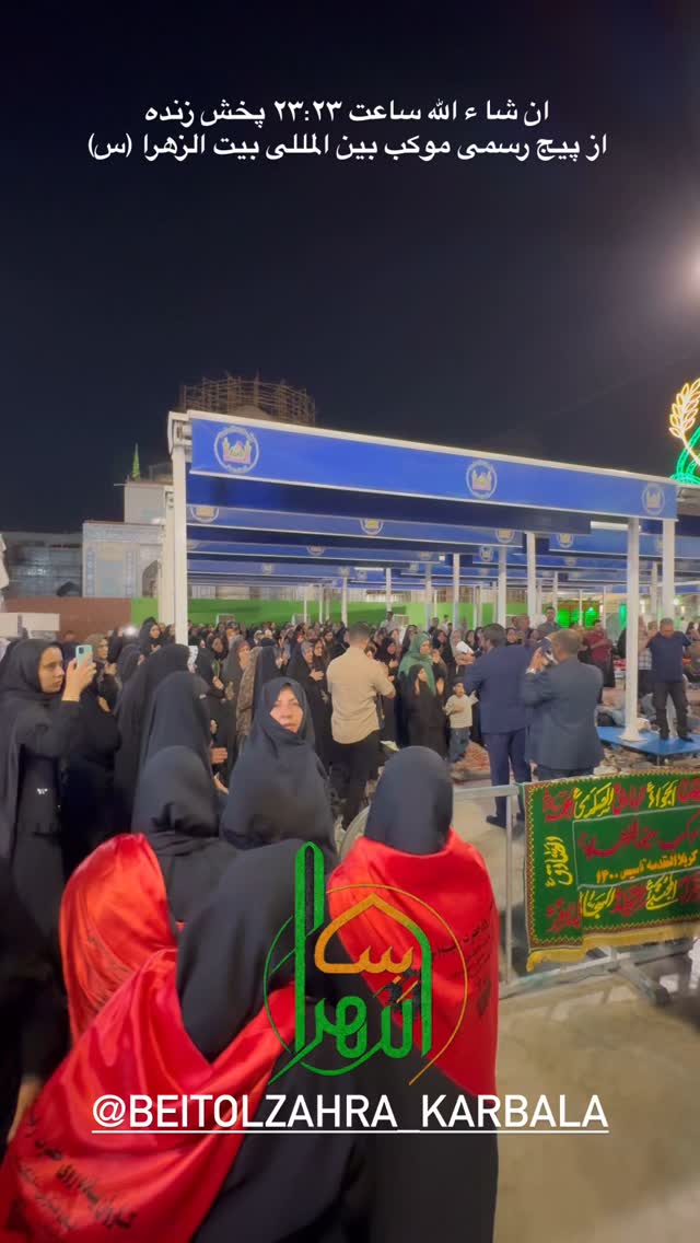  جدید ترین استوری اینستاگرام پریسا آشتیانی