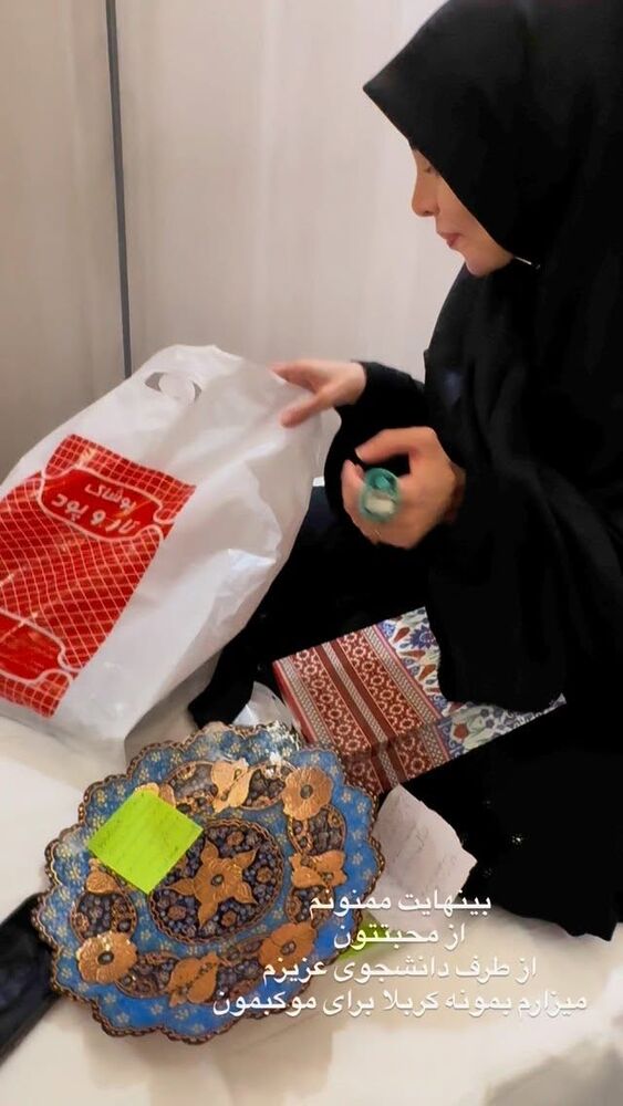  جدید ترین استوری اینستاگرام پریسا آشتیانی