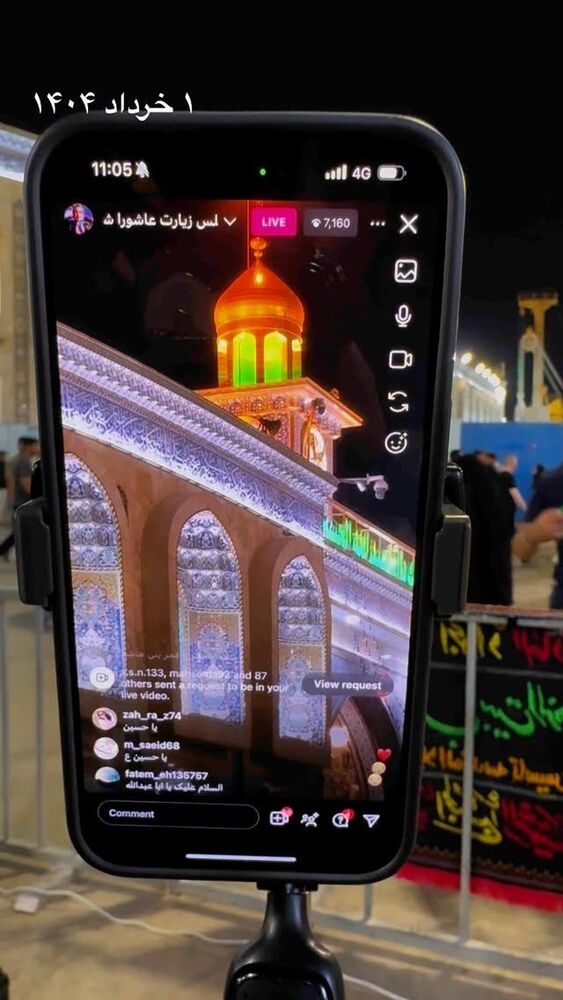  جدید ترین استوری اینستاگرام پریسا آشتیانی