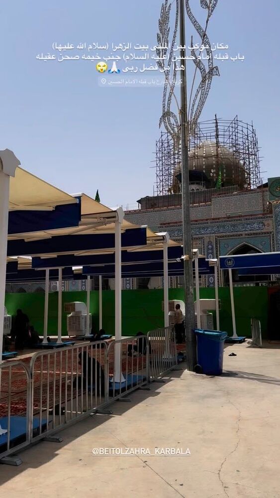  جدید ترین استوری اینستاگرام پریسا آشتیانی