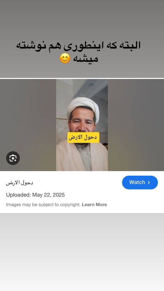  جدید ترین استوری اینستاگرام پریسا آشتیانی